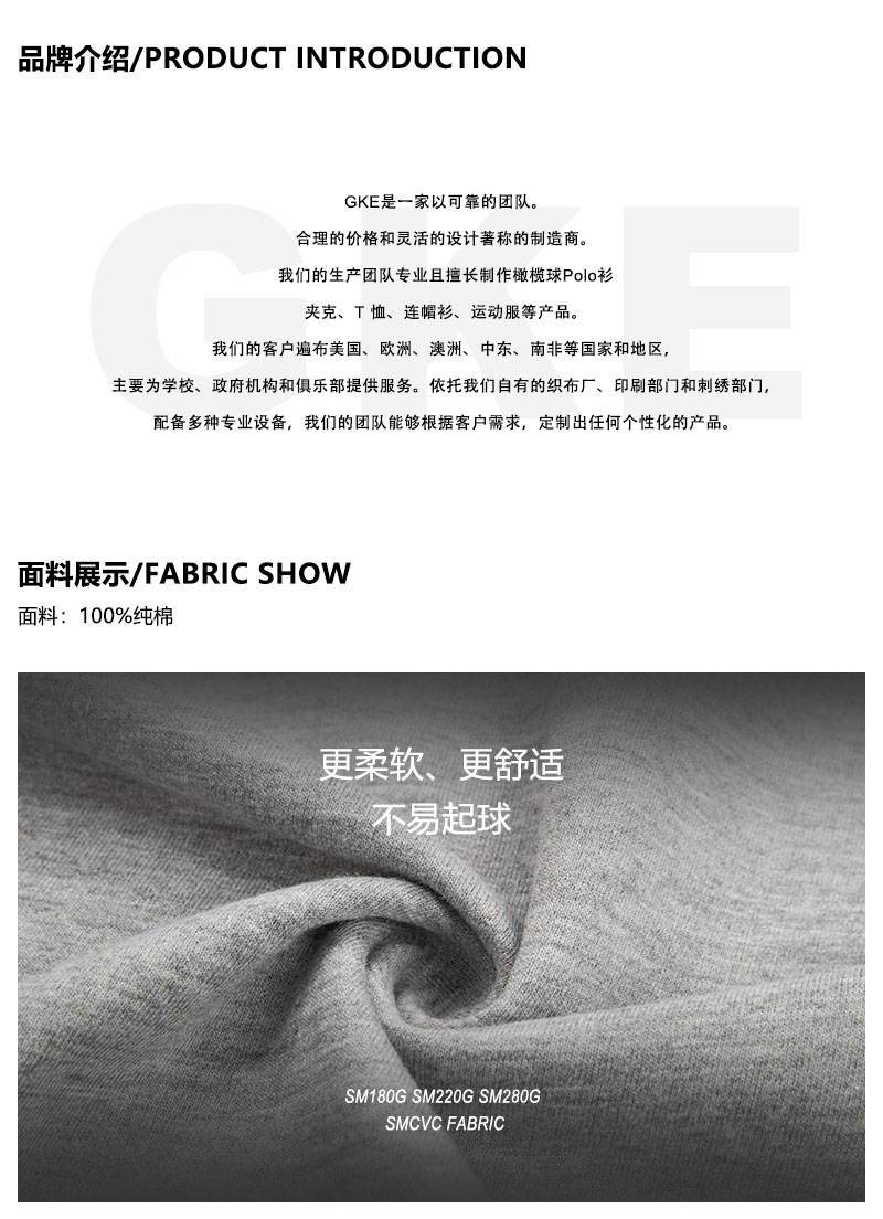短袖_01.jpg