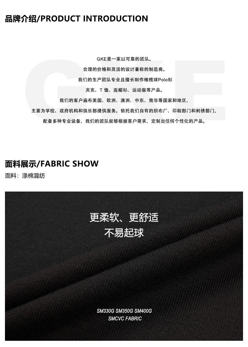 开衫毛衣_01.jpg