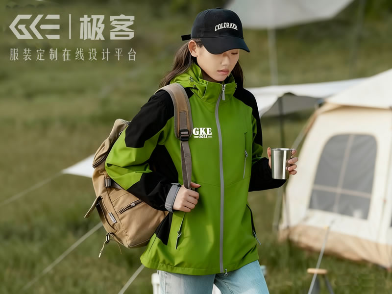 企业定制冲锋衣，颜色怎么选？多场景颜色选择指南