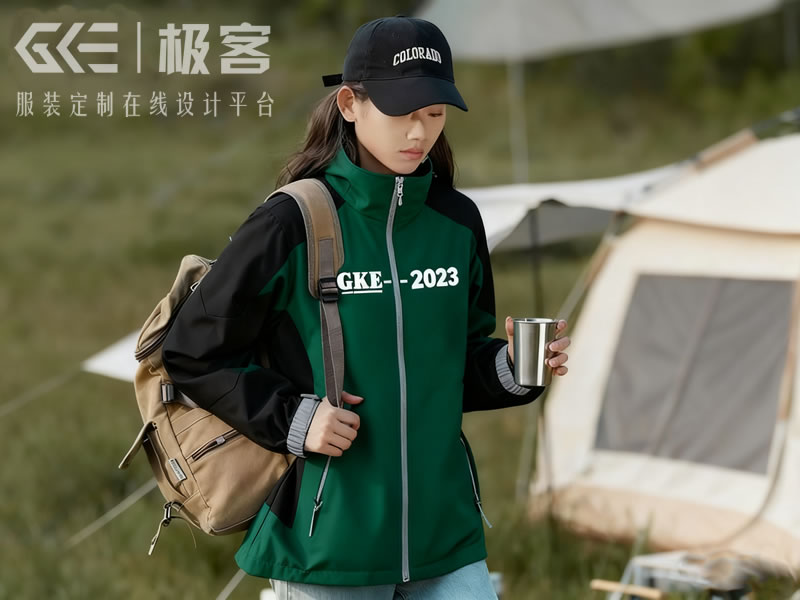 企业定制冲锋衣，颜色怎么选？多场景颜色选择指南
