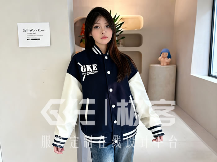 棒球夹克是什么？适合哪些团队/场景定制夹克外套？