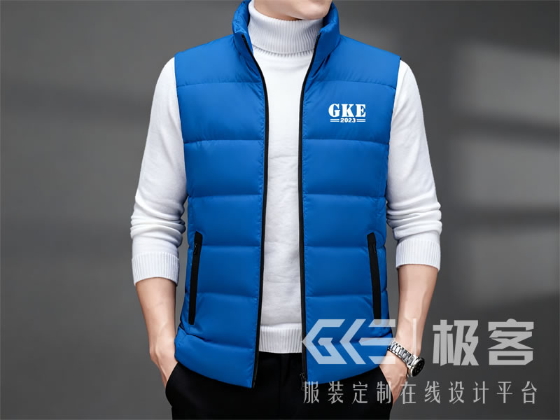 企业定制冬季工作服的4款热门服装，适合冬天的团体定制服装