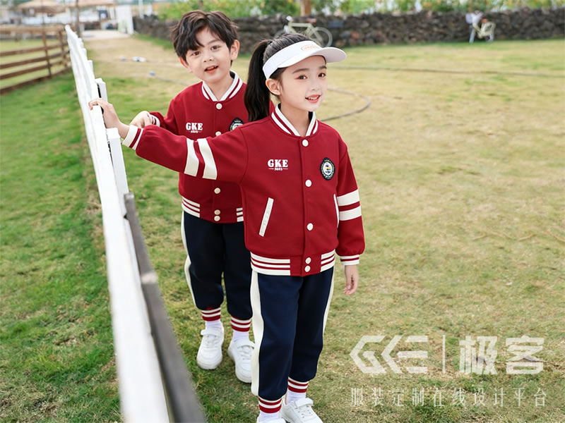 小学定制班服是浪费？或许你低估了小学班服定制的意义