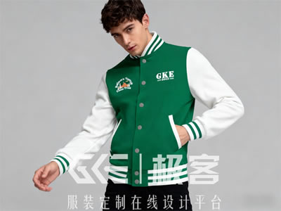 文化衫定制多少钱一件，团体定制服装的费用价格怎么算？