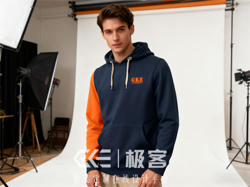 文化衫定制多少钱一件，团体定制服装的费用价格怎么算？