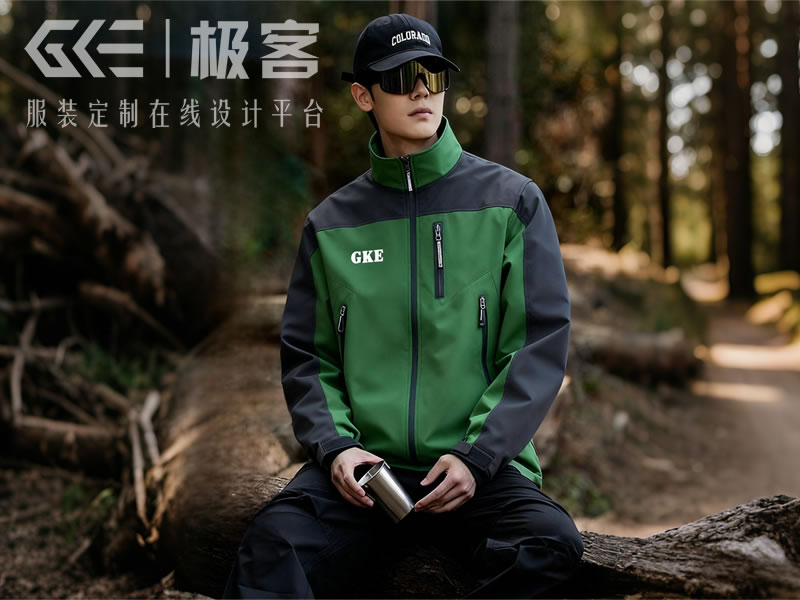 企业工作服团体定制：冬季员工服装选哪些定制款式好？