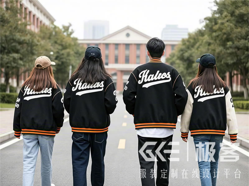 有什么公司是专业做团体服装定制的?