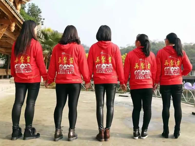 如何策划同学聚会？如何定制聚会文化衫